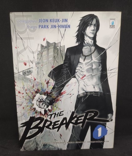 The breaker jeon - the,