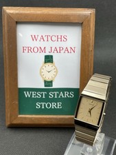 [Quasi come nuovo] Orologio da
