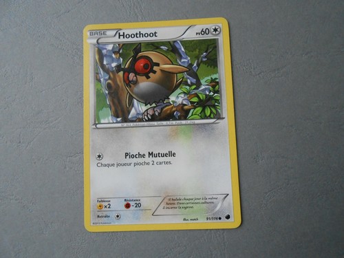 Carte pokémon noir - carte,