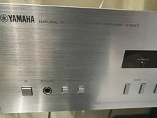 YAMAHA AS 201  SILVER