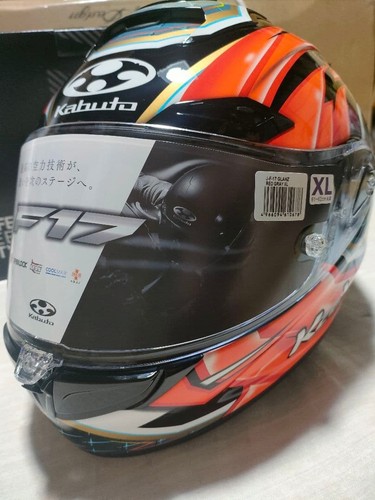 Casco integrale ogk kabuto - ogk,