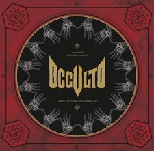 Vinile Giuliano Sorgini -