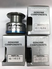 SHIMANO BOBINA RICAMBIO ORIGINALE ALIVIO 1000  3000S 4000 RC SPARE SPOOL