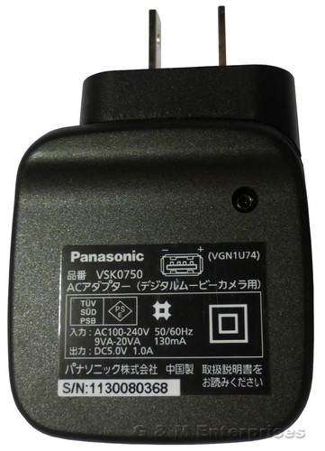 Nuovo adattatore panasonic - nuovo,