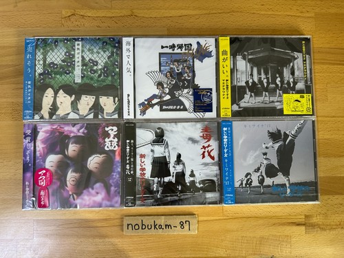 Atarashii gakko selectable - atarashii,