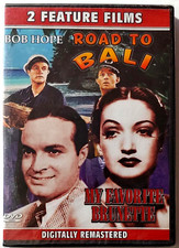 Road to Bali / My Favorite