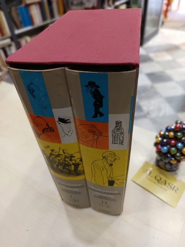 Nuovissima enciclopedia - nuovissima,