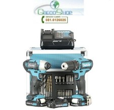 Kit Trapano + Avvitatore +