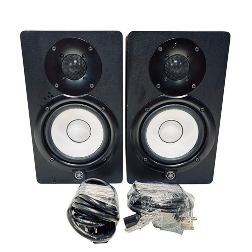 Yamaha hs5 powered - hs5,