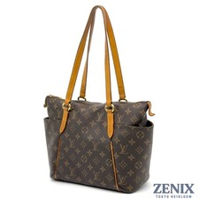 Louis Vuitton Totally PM