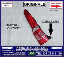 FANALE FARO POSTERIORE