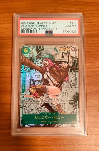 Jewelry bonney op12 118 - bonney, op12-118