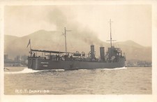 C9952) MARINA R. CACCIATORPEDINIERE IMPAVIDO 