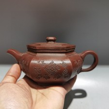 Yixing Teapot Set Tea Kettle