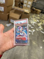 Bandai One Piece Tcg Yamato Official Event Prize Psa 10 Jap