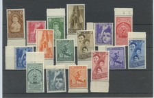 REGNO 1937 INFANZIA 16V. 2 **