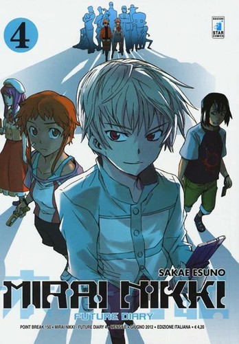 Mirai nikki future - future, diary