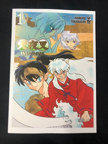 Inuyasha wide edition - n°19,