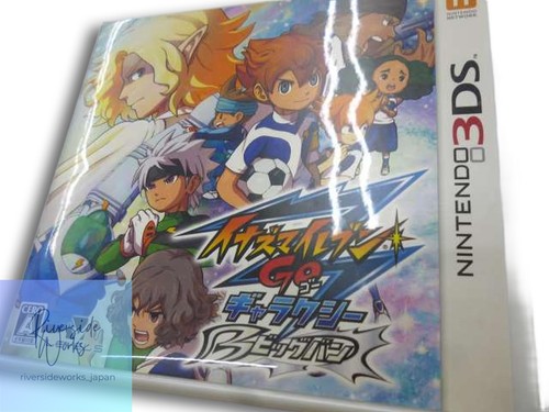 Level 3ds inazuma eleven go - level-5,