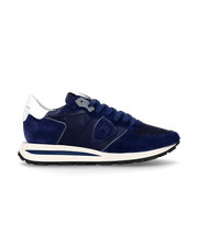 Sneakers uomo philippe model - sneakers,