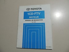 Toyota Corolla Verso E12