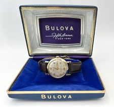 Orologio vintage anni - , 50