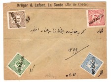 SET CEMENTO 1899