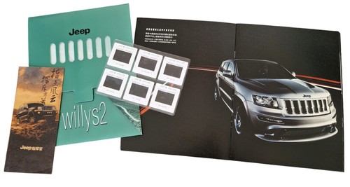 Jeep willys srt8 depliant - 2x,