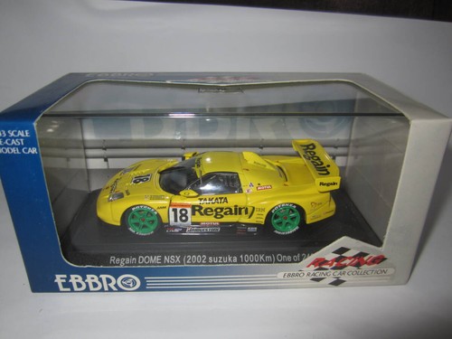 Ebbro 43357 regain - 43357, 1/43