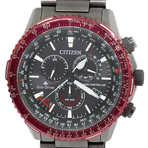 Orologio uomo citizen - orologio,