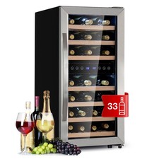 Cantinetta frigo vino 2 zone