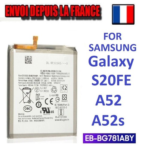 Batterie pour samsung - batterie,