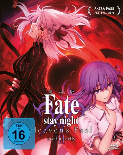 Fate stay night heaven - fate/stay, feel