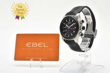 [N Come Nuovo con Carta]