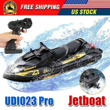 UDI RC 14" Inkfish V-Hull