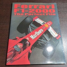 Ferrari F1-2000 file perfetto