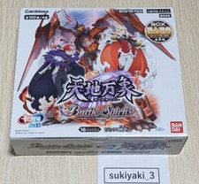 Bandai battle spirits all over - bandai,