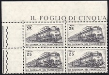 ITALIA 1970 - QUARTINA  MNH** 25 Lire giornata del francobollo #XON