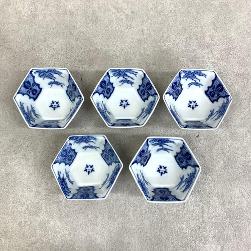 Ciotole kobachi blu - 5,