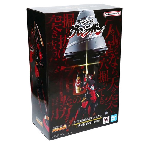 Gurren lagann 1in anime - gurren, 7.1in
