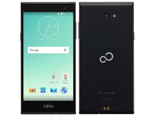 Fujitsu frecce m02 - m02, telefono