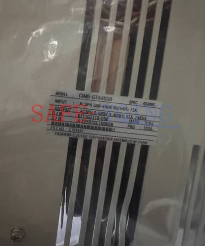 Inverter varispeed 1pz - inverter, yaskawa