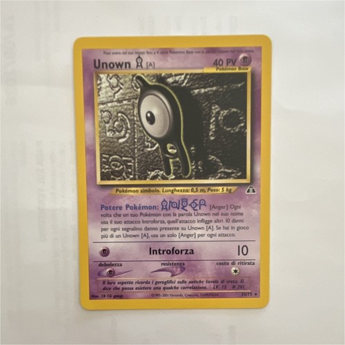 Nintendo unown 13 - [a], neo