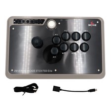 MAYFLASH Universal Arcade