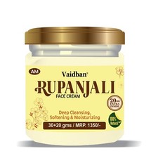 Vaidban Rupanjali con cura