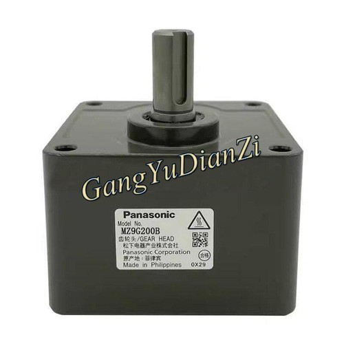 1pz nuovo per riduttore - 1pz,