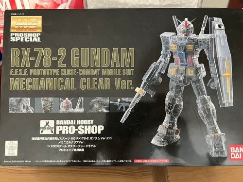 Pro shop special bandai - special, mg