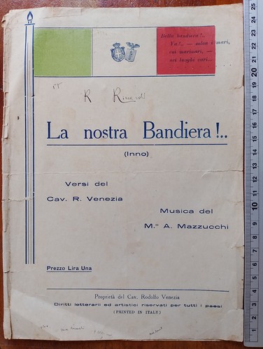 Spartito musicale nostra - musicale, la