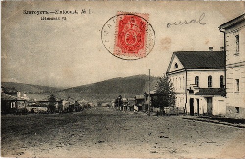 Russia ural zlatoust strada - pc,