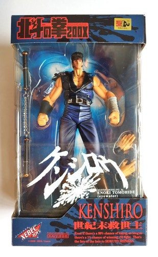 Hokuto ken kaiyodo xebec - ken,
